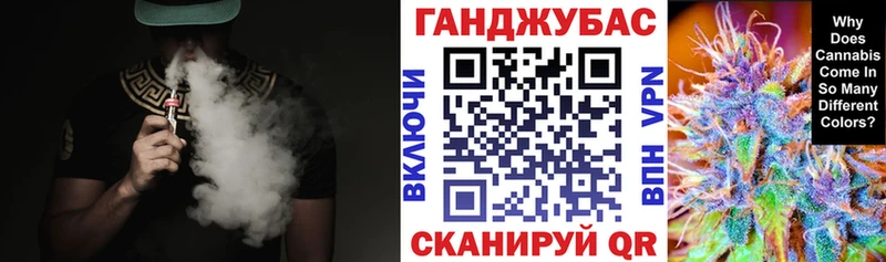 Все наркотики Морозовск Метадон COCAIN NBOMe Мефедрон МАРИХУАНА ГАШ APVP АМФ