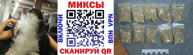 БУТИРАТ оксибутират  наркота  Морозовск 