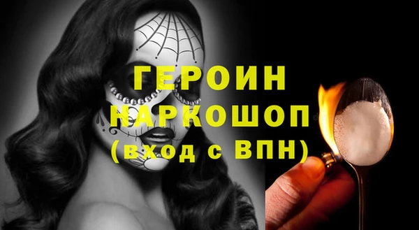 2c-b Алзамай