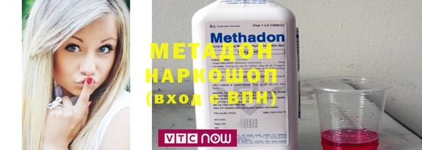 мет Алексеевка