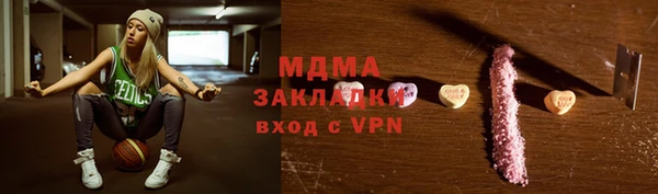 мет Алексеевка