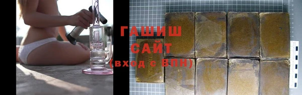 2c-b Алзамай
