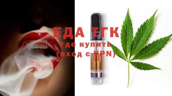 мет Алексеевка