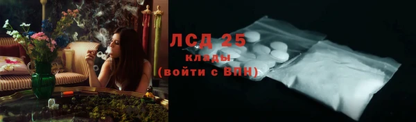 2c-b Алзамай