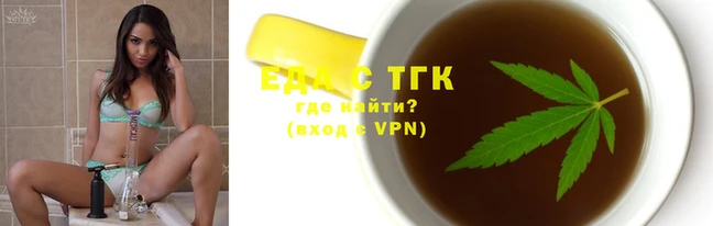 MDMA Premium VHQ Покачи