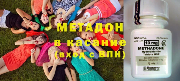 2c-b Алзамай