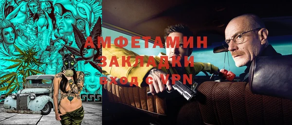 МДПВ Алексин