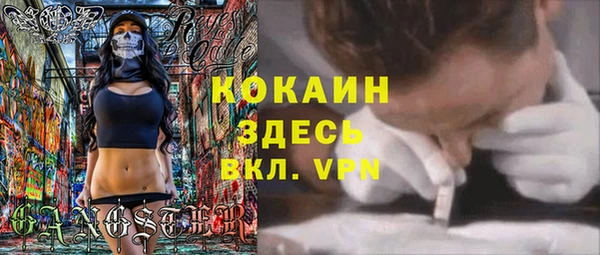 мет Алексеевка