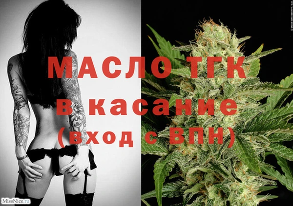 МДПВ Алексин