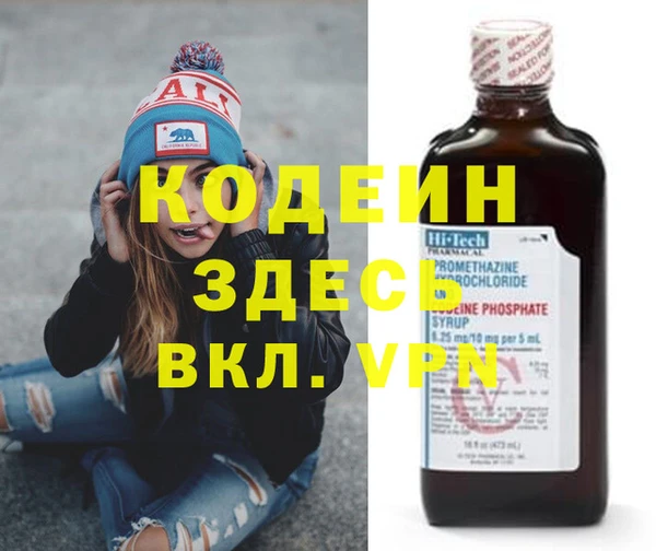 2c-b Алзамай