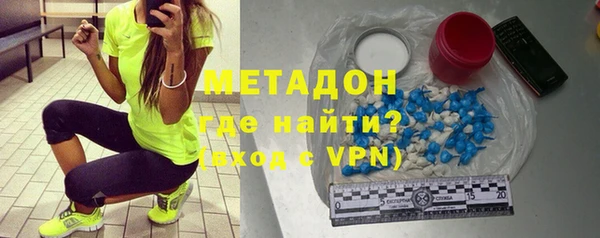 мет Алексеевка