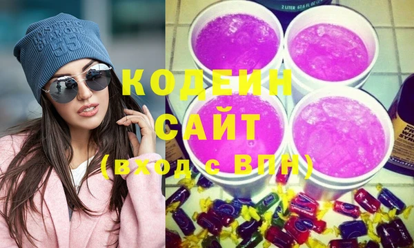 2c-b Алзамай