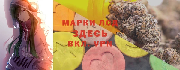 каннабис Покров